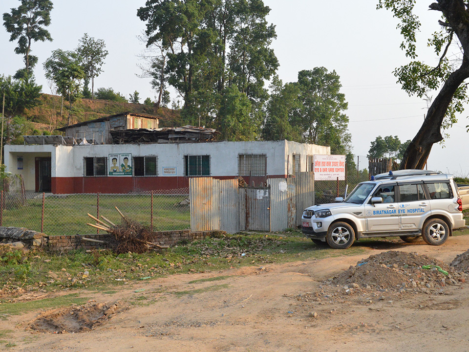 Eye Care Center Bhojpur´, Nepal Das Eye Care Center in Bhojpur