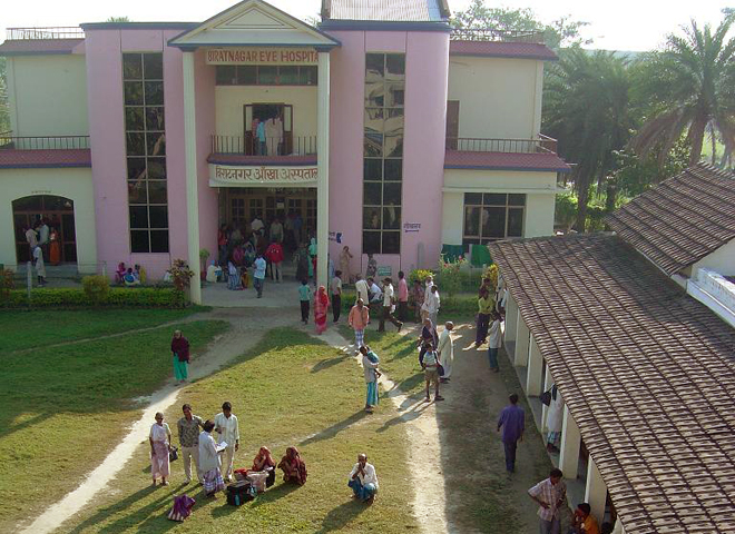 Biratnagar Eye Hospital, Biratnagar - Nepal