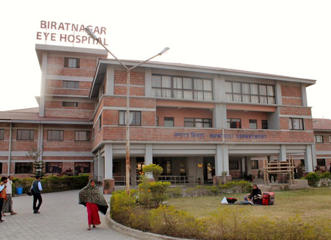 Biratnagar Eye Hospital, Abhibadan Marg, Biratnagar 56613
