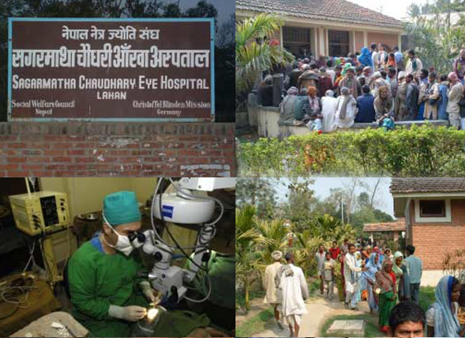 Sagarmatha Choudhary Eye Hospital, Lahan - Nepal | Vision for the World
