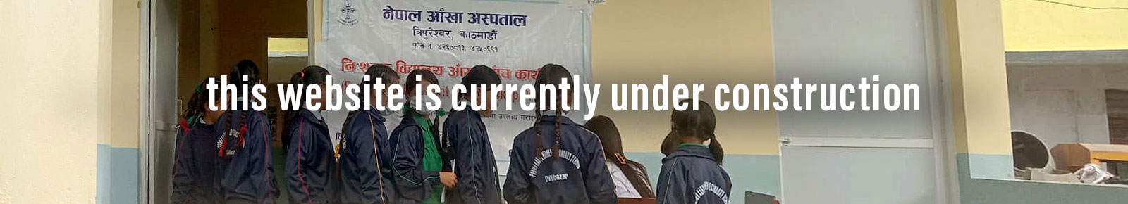 Homepage Vision for the World is under Construction